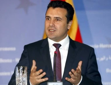 Τίποτα δεν εμποδίζει τους Σκοπιανούς να «παραλάβουν» την Μακεδονία - Ζ. Ζάεφ: «Θα αποπέμψουμε τον Ιβανόφ αν χρειαστεί»